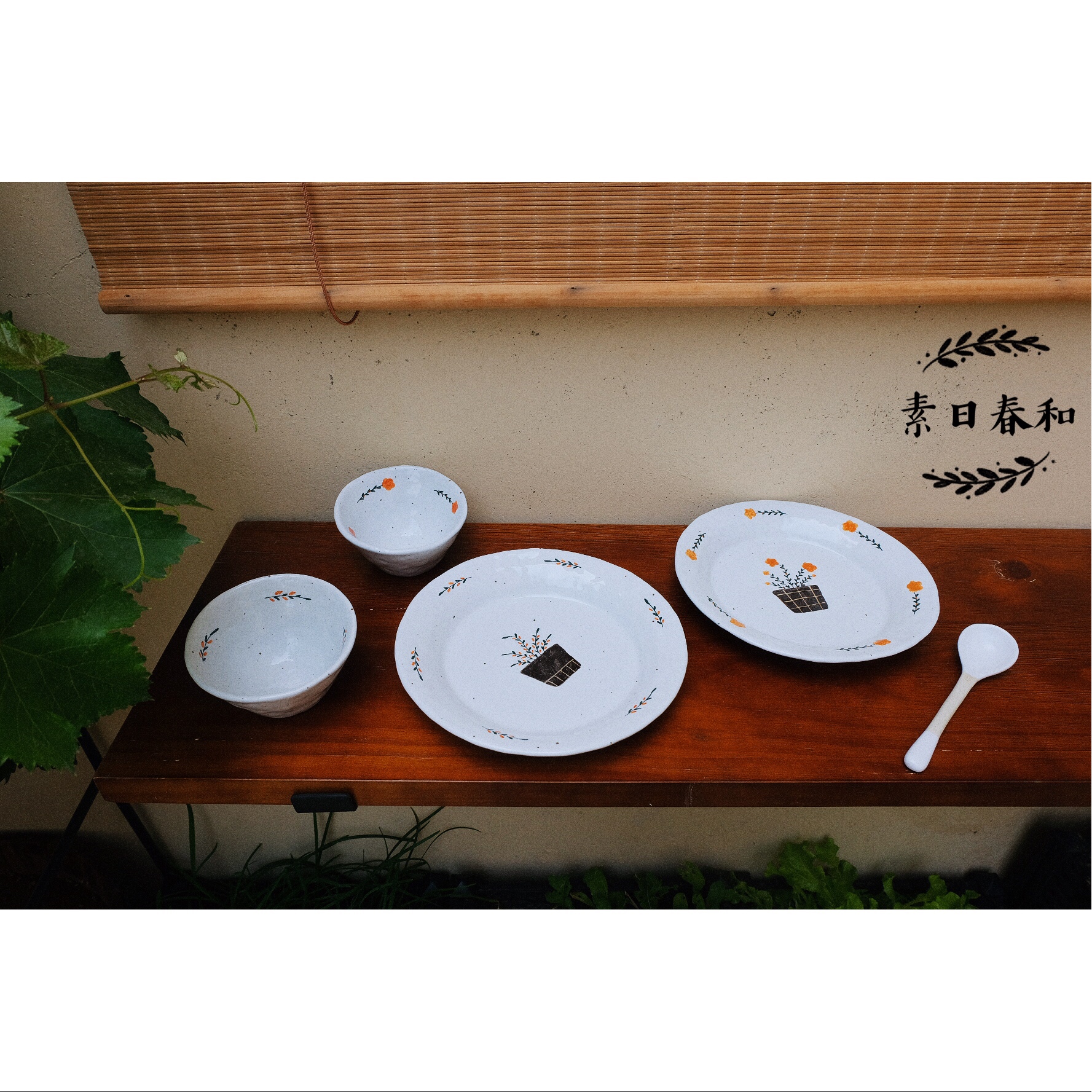 Suri Chunhe Jingdezhen writers hand-made rough pottery tableware hand-painted rough pottery bowls and plates