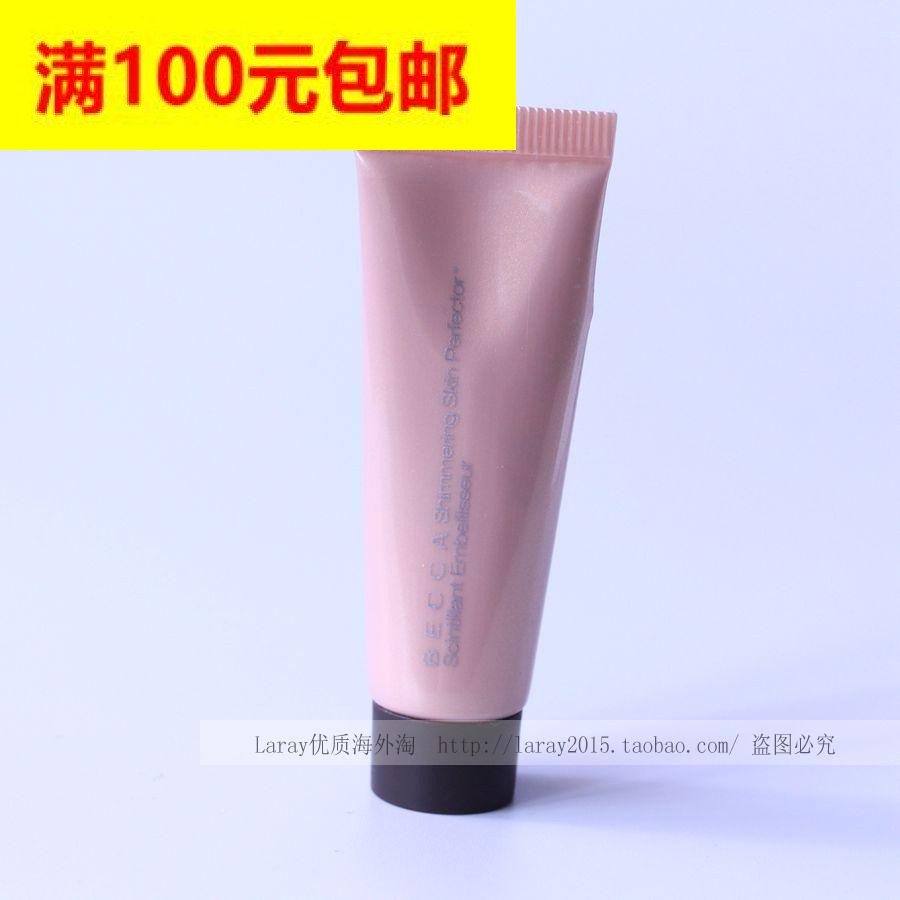 现货 BECCA Shimmering 妆前乳提亮高光液Opal 中小样10ml/20ml