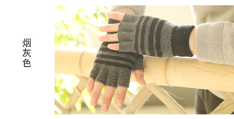 Gants pour homme en de laine - Ref 2781461 Image 27