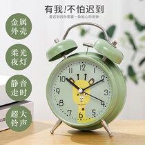 School commodities Metal ultra-loud bell alarm students alarm net red silent learning supplies stationery alarm alarm