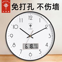 North Star Living Room Wall Clock Silent Nordic Modern Traditional Atmospheric Watch Circular Temperature Calendar Quarter Watch