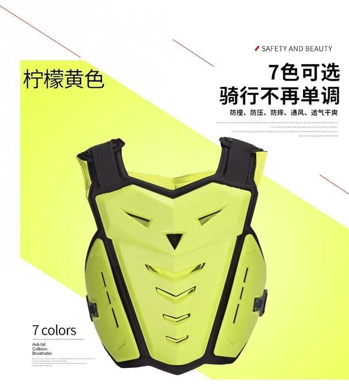Men's and Women's Armor Vests, Motorcycle Racing Anti-Collision Protective Clothing, Rider Chest Protection, Riding Off-Road Armor Equipment