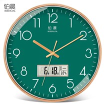Platinum Morning Watch Fashion Clock Bedroom Cartoon Clock Circular Creative Watch Simple Modern Living Room Silent Quarter Clock