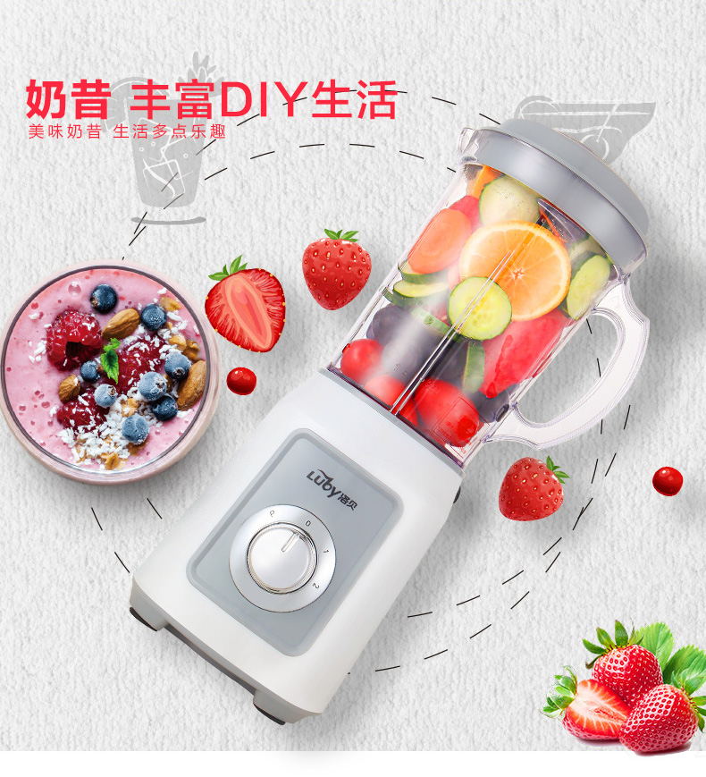 máy ép cam bằng tay Máy ép trái cây bôi trơn / lobee LBJ-12A Nước ép tươi, dễ nghiền, xay nhanh đa chức năng máy ép savtm
