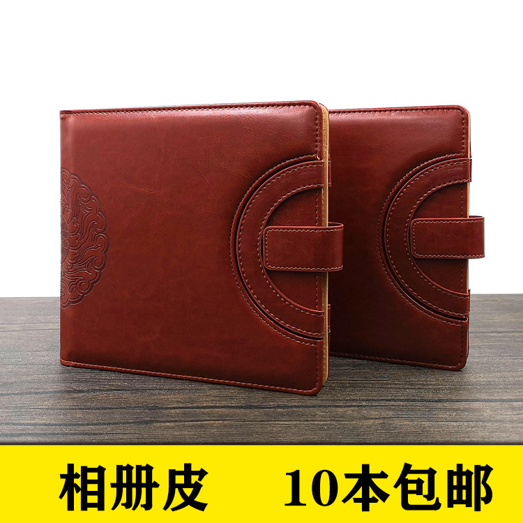 New handbook side 8 inch children's photo cover 10 inch baby photo book production film building leather customization