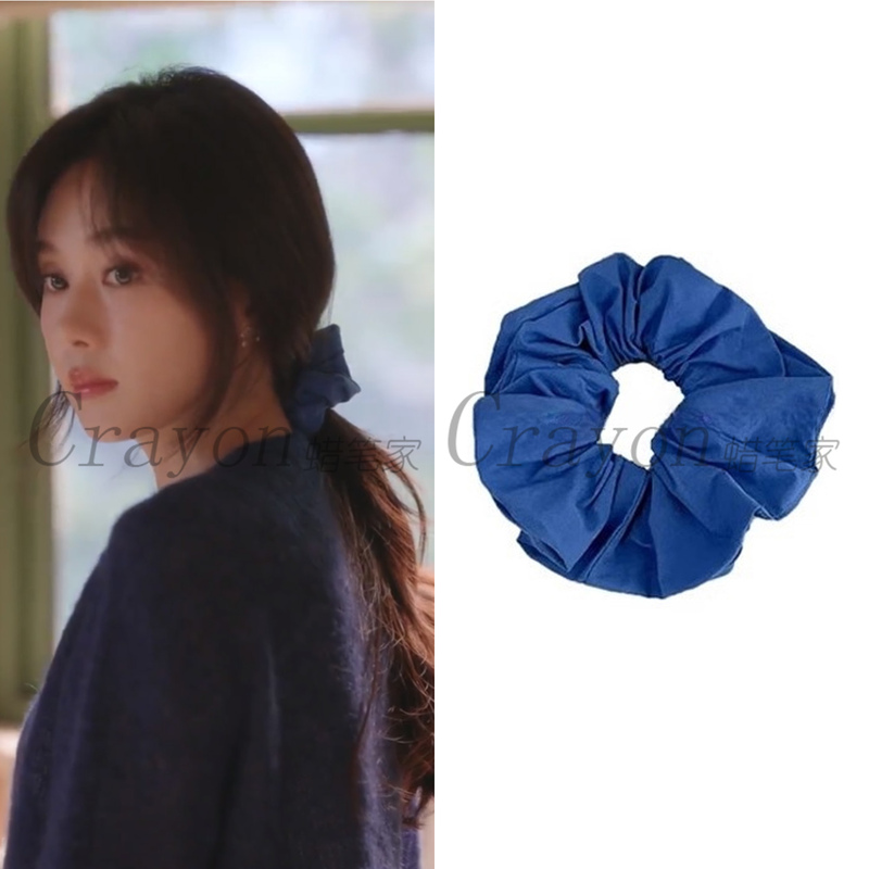 Zheng Hehui, You Are the Latecomer's Joy. the Same Style as Ruan Yu, Blue Large Scrunchie, Solid Color Hair Tie, Elastic Band for Women