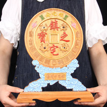 Maozhai Town House Treasure Six-character Mansion Mahogany Living Room ornaments