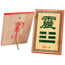 Maomu gossip complement the listed houses missing corners to complement the corners.