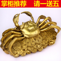 Copper crab ornaments copper Hengcai General copper eight square money copper crab home tea pet craft gift