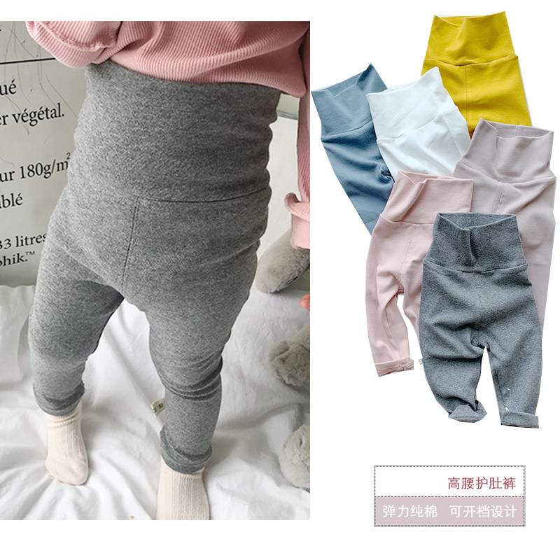 Child male and female child male and female high waist and protective belly pure cotton pure color can be opened with velvety inner lap pants kid to open the pants
