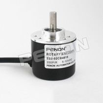 Incremental encoder ES3-02-10CA6942-02-03CB4815-03-05CB4915-0CCB4915