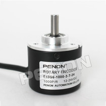 E40S6-1500-3-T-24 encoder 30-50-60-120-250-400-1200-N-V-6-L-5