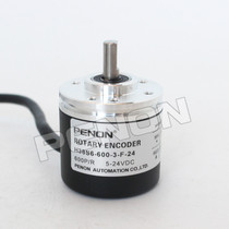 New H38S6-600-3-F-24 encoder-100-360-1000-1200-2500