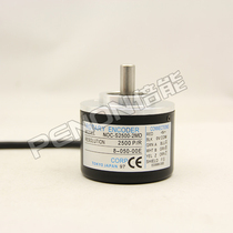 Supply New NOC-S2500-2MD Rotary Encoder-S500-S1000-S1024-S2000-S5000