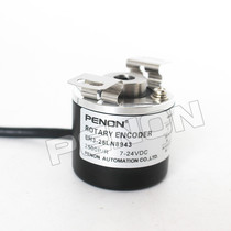 New EH3-25LN8943 Encoder-10LG8845-25LG8845-25LN8543-10CB8942