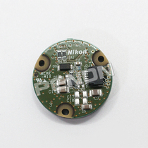 Current Goods Supply HS700-224 Absolute Value Rotary Encoder Code Disc