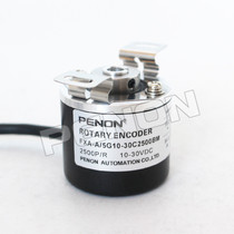 New FXA-A 5G10-30C2500BM incremental encoder 2048 2000 1024360300100