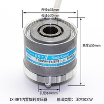 Original Tamagawa encoder TS2651N141E78 N181E78 N111E78 N131E78