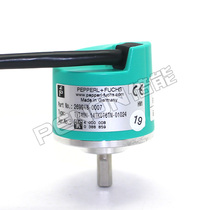 New Original TVI40N-14TK0T6TN-01024 Incremental Photoelectric Rotary Encoder-01000