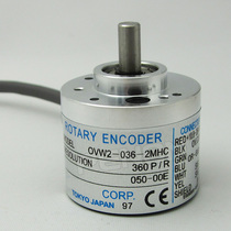 Sales OVW2-036-2MHC Incremental photoelectric rotary encoder Pulse 360P R shaft diameter 6mm