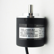 Encoder TRD-J1000-RZ-60-100-200-300-360-500-600-RZC-RZV-RZW-S