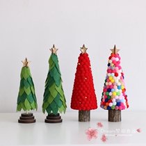 (Mengtian Liangping) new zakka pure handmade felt ball ball tree tree ornaments photo props