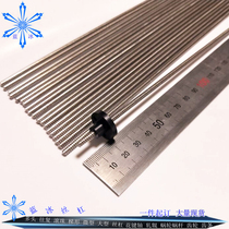 Diameter 3 5 lead 0 61 1 22 screw rod micro precision small screw 303 stainless steel screw 1 set