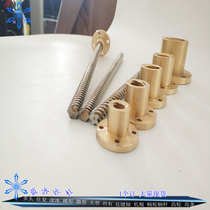 Trapezoid screw T-wire bar nut set material stainless steel diameter 10 pitch 1 5 length arbitrary cut custom