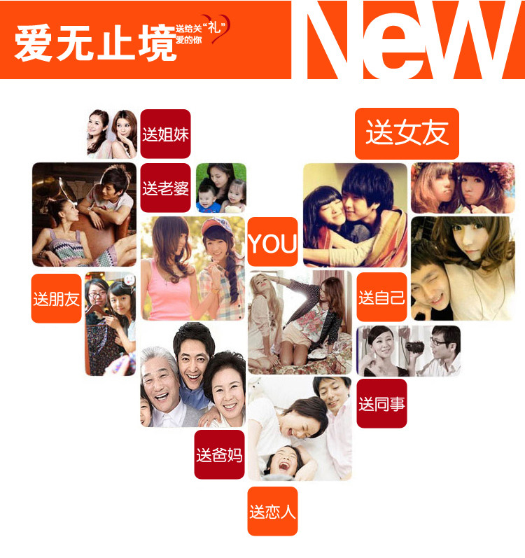 Protection sport - Ref 584294 Image 13