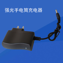 Bright light flashlight charger head lamp 18650 lithium battery 26650 straight charge 3 7V round hole 4 2V universal