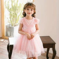 Розовая одиночная юбка