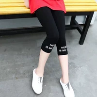 Черная печать букв - небольшой размер