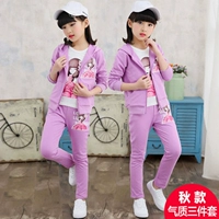 Фиолетовый