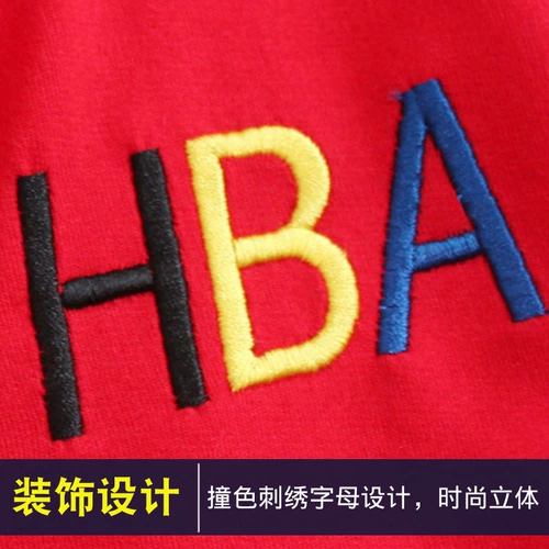 Весенний спортивный осенний комплект для отдыха, детская одежда, в корейском стиле