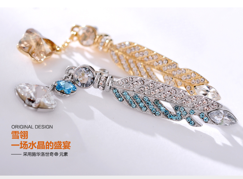 Broche femme MBOX en cristal autrichien - Ref 1187478 Image 7
