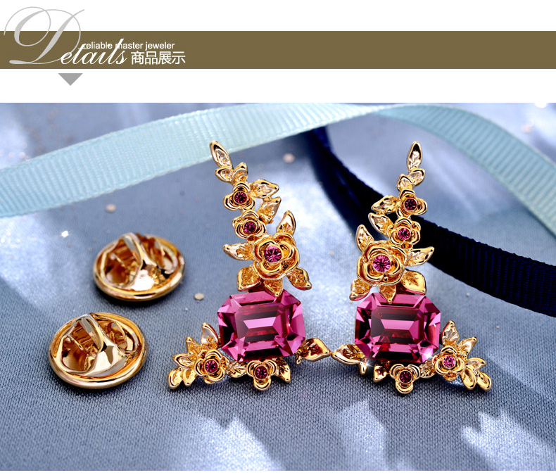 Broche femme MBOX en cristal autrichien - Ref 1187465 Image 10