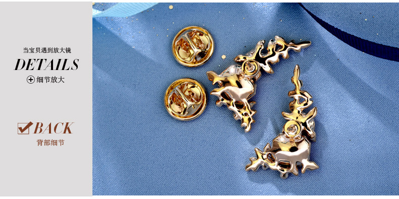 Broche femme MBOX en cristal autrichien - Ref 1187465 Image 17