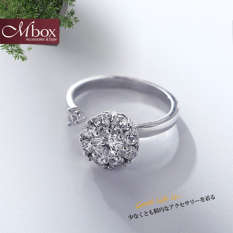 Bague Femme M BOX    en Alliage Zircon artificiel - Ref 3088047 Image 5