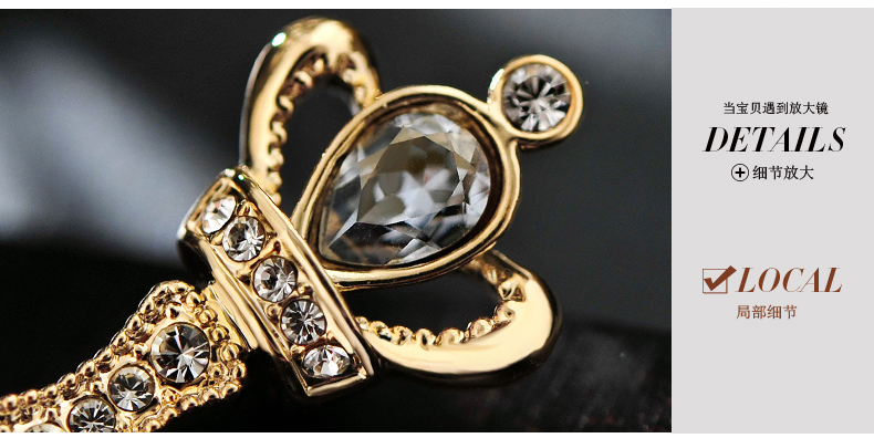 Broche femme MBOX en cristal autrichien - Ref 1187463 Image 14