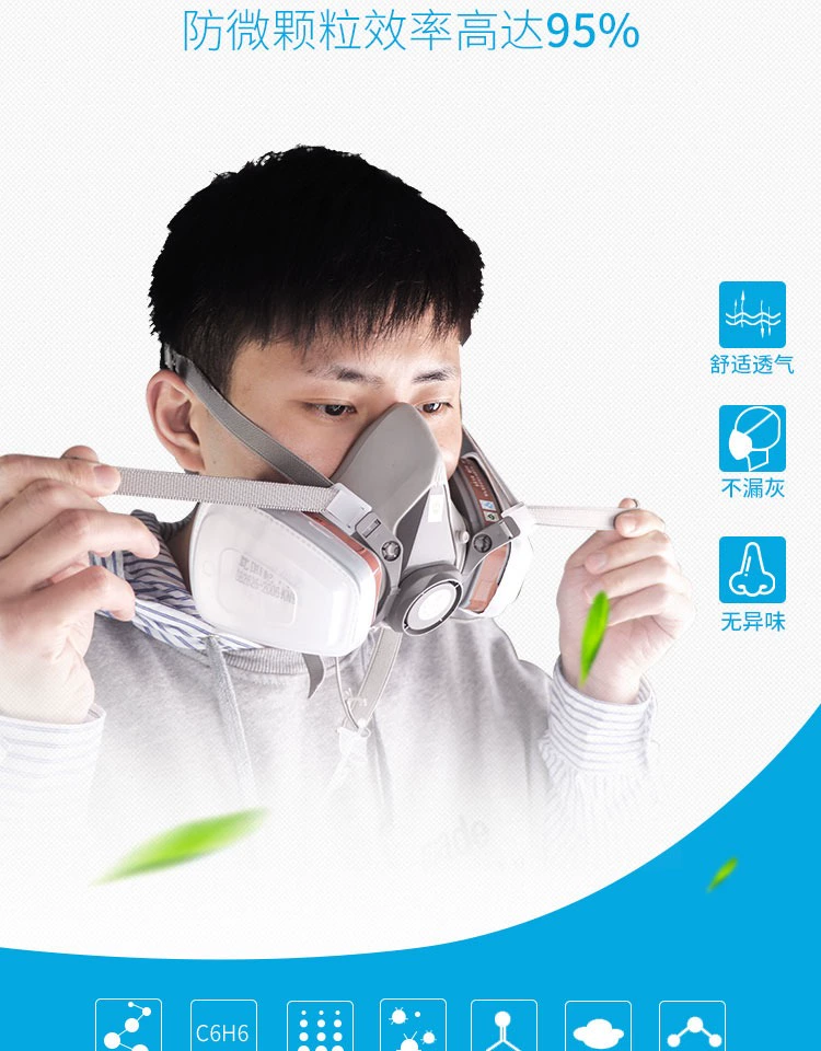 Mặt nạ phòng độc Puda mặt nạ chống bụi sơn phun hóa chất khí độc hại formaldehyde mùi sơn bụi công nghiệp chính hãng mặt nạ phòng độc 3m 7502