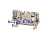 APGTB 1 5 FT 2C 1 Weidmüller insert-type wiring terminal 2482160000