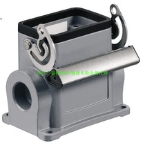 HDC 16D SLU 2PG21G Weidmüller Heavy Duty Enclosed Base 1652840000