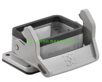 HDC 06B ALU N weidmiller heavy load base connector 2488560000