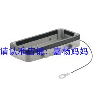 HDC 16B TOBO 1M25G Weidmüller connector housing 1788220000