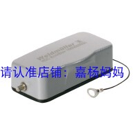 HDC 10A DMDL 2BO Weidmüller insert housing 1665880000