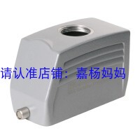 HDC 16B TOLU 1PG21G Weidmüller connector housing 1657960000