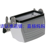 HDC 16B KLU 1M25G Weidmüller connector housing 1788290000