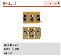 BK 6 CRN BK 12 CRN Weidmüller Multi-loop Terminal Block 0625220000