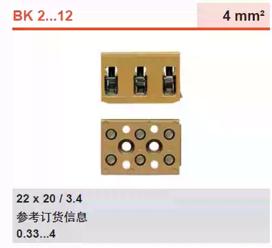 BK 6 CRN BK 12 CRN weidmüller multi-circuit terminal terminal 0625220000