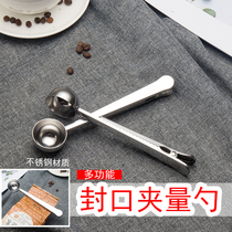 Stainless Steel Seal Entrained Spoon Dual-use Multifunction Closure Spoon Nip Kitchen Office Home Coffee Spoon Clip